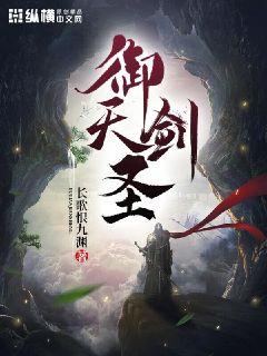 用什么网名可以约到妹子