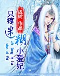 吞下一颗樱桃核有毒吗