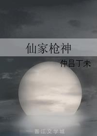 日本7160图片大全