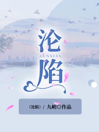 超h高h污肉校园1v1