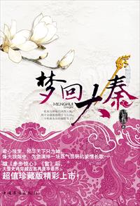 忘忧草WWW日本社区在线