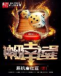 社会人图片霸气拿刀