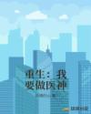 2828电影2024全新