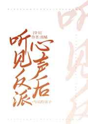 宝拉巴顿