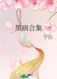 五六七图片