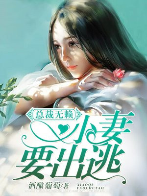 男人把女人下面扒开伸进舌头