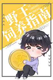 龙腾小说亚洲精品