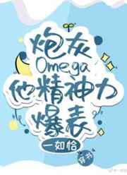兽交小说合集