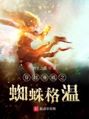 啊别吸那里了