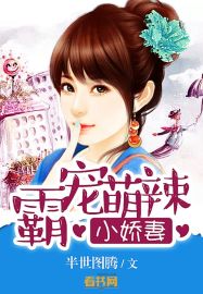 弱点韩国漫画全集免费观看