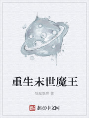 电影狼犬历险记