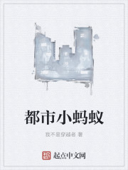 淡蓝网台湾gay男男1069