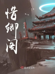 一帘幽梦电视剧