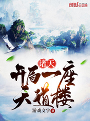 小叔你住手
