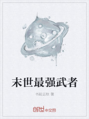 美女被色