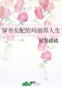 西部世界第一季有多黄