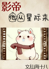 姑娘日本电影免费观看中文
