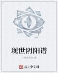 nhdta一661被下媚药的