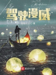 ZO2O女人另类Z020男男