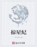 妖狐app被封了吗