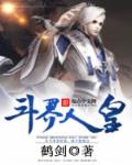 古惑仔1