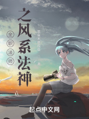 巨茎帅哥GV网站