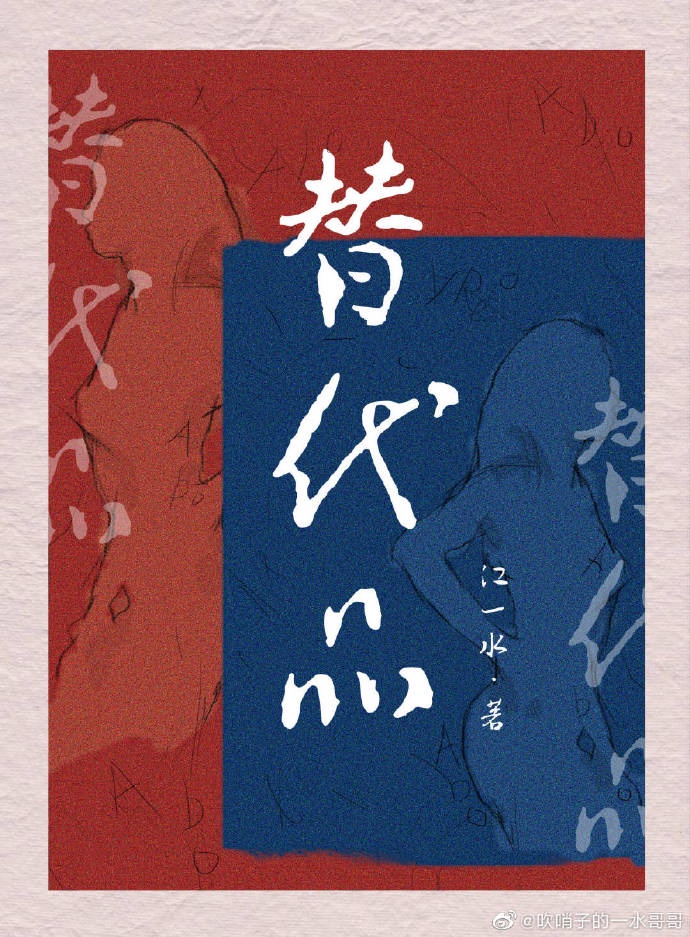 哈昂