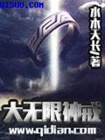 韩国女主播vip