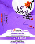 闲聊app官方下载