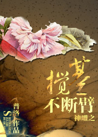 向日葵草莓丝瓜芭乐鸭脖18岁
