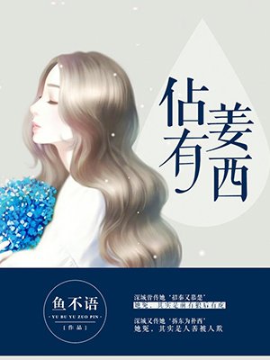 抹茶官网强东看了都说好