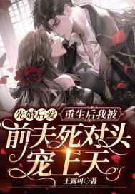 无敌马电影院