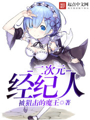漂亮妈妈5完整版在线观看
