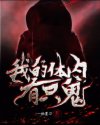 日本电影在线观看