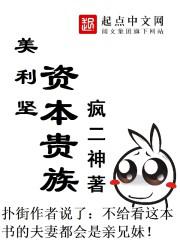 韩漫免费网站涩涩漫画