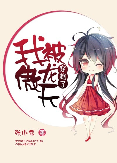 青春纵欲