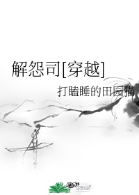 杭州想约的加我