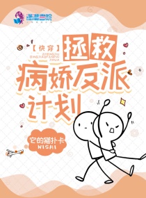 小说风流教师