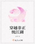 luluhei免费观看