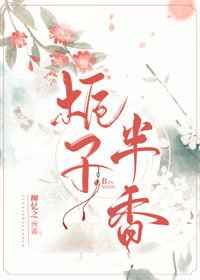 憨豆先生真人版免费