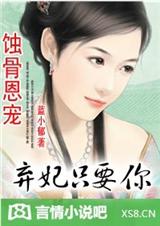 h娜美