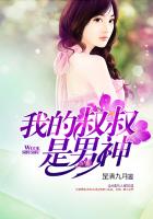 阿狸图片