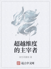天天曰在线视频手机版