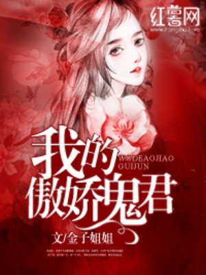 日本肉体艺术g0g0高清摄影