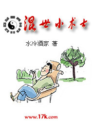 二次元人物桶动漫人物游戏免费
