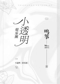 二级暴露