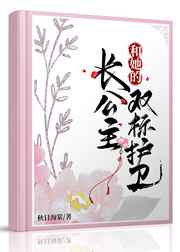 蓝牙耳机怎么用