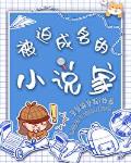 一个人的hd完整版