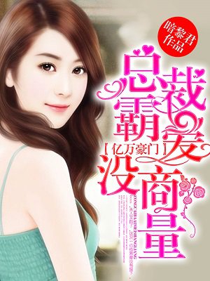 蜜糖直播ios