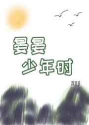 玄幻都市之神级觉醒